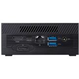 Mini PC Asus PN41 Celeron N4505/8GB DDR4/NVMe 128GB/Win11Pro/WiFi/Lan/HDMI/USB C/CardRead - BC473MV | ePonuda.com