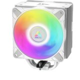 CPU hladnjak Arctic Freezer 36 A-RGB White 1700/AM4/AM5/1851 | Eponuda.ba