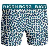Bjorn Borg cotton stretch boksarice | Shoptok.si