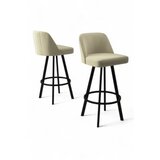 Hanah home set barskih stolica Atex, 44x105x42 cm, 6 dijelova, krem cijene