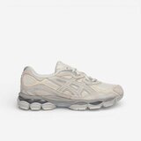 Asics Nizke superge Men's Gel-NYC Cream/Cream Bež Cene