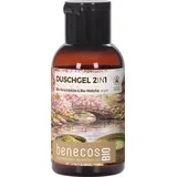 2v1 gel za prhanje z bio češnjevimi cvetovi in bio matcho - Summer Edition - 50 ml