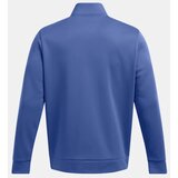 Under Armour Men's FLEECE 1/4 ZIP sweatshirt | Shoptok.si