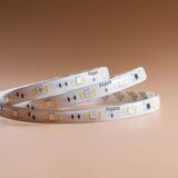 Aqara LED traka T1 produžetak 1m (2LRLSE-K01D) | shoptok.hr