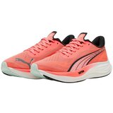 Puma Tek & Trail Velocity Nitro 3 pisana | Shoptok.si