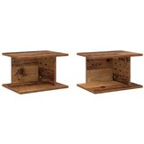 Nočna omarica 2 pcs Star les 40 x 30 x 25 cm Konstruiran les, (5000136992) | Shoptok.si
