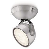 Philips dyna spot 53230/99/16 Cene