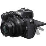Nikon Z50 + DX 16-50 VR KIT FOTOAPARAT | Shoptok.si