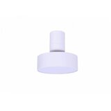 Rabalux Ugradna i nadgradna rasveta Ovidia LED 16W bela (71327) | ePonuda.com
