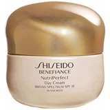 Shiseido Dnevna krema