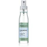Arcocere losion za pre i posle depilacije hijaluronska kiselina 150ml cene