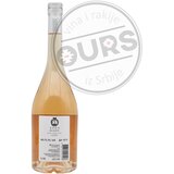 Eden Bloom 0,7L | Eponuda.com
