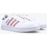 Adidas patike breaknet w