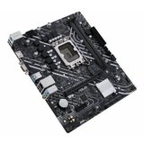 Gigabyte MB [H610M K DDR4]LGA1700 2xDDR4 M.2... | Eponuda.ba