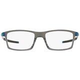 Oakley Pitchman Naočare OX 8050 12 Cene