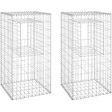  Gabionske stupne košare 2 kom 50 x 50 x 100 cm željezne | shoptok.hr