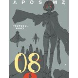 Penguin Random House Tsutomu Nihei - Aposimz, Volume 8 | Eponuda.com
