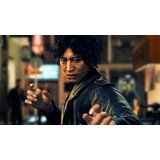 Atlus PS4 Judgment | Eponuda.com