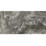 Stn Unutarnje podne pločice Scarlet black 59x119 cm, 1.klasa, 1,4042 m² | shoptok.hr