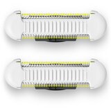 Philips OneBlade dopuna Intimate 2 kom | Eponuda.com