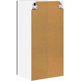 vidaXL viseći ormarić zidne riga beton siva i bijela 40 x 31 x 80 cm | shoptok.hr