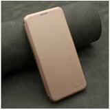  Futrola BI FOLD Ihave za Honor 400 Pro roze Cene