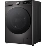 LG veš mašina + sušilica F4DR711S2BA | Eponuda.ba