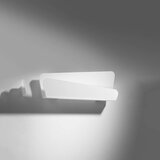  Zidna lampa BASCIA bijela | shoptok.hr