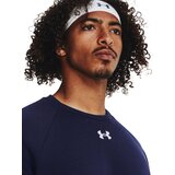 Under Armour Men's Rival Fleece Crew Sweatshirt | Shoptok.si