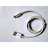 X Wave USB kabl /USB 2.0 (tip A ) - LIGHTNING( za iPHONEkompatibilni) /dužina 2m/3A/beli pvc ( USB za iPhone 2m 3A white PVC ) USB za iPhone 2m 3A white PVC Cene