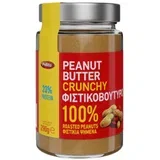 Kikiriki puter sa komadićima kikirikija, 290g