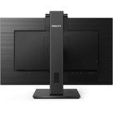 Philips 68.5cm (27.0“) 275B1 16:09 DVI+HDMI+DP+USB IPS | shoptok.hr