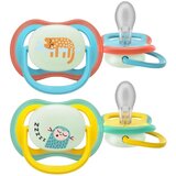Philips Avent noćna varalica STHR Air Monkey/Tigar 18 m+ | ePonuda.com