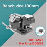 Total Škripac 100 mm (THT6146) | shoptok.hr