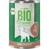 zooplus Varčno pakiranje Bio 24 x 400 g - Bio-gos z bio-bučo (brez žit) Cene