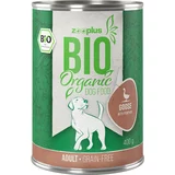 zooplus Varčno pakiranje Bio 24 x 400 g - Bio-gos z bio-bučo (brez žit)