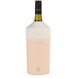 Leopold Vienna Posoda za led Corvina – | Shoptok.si