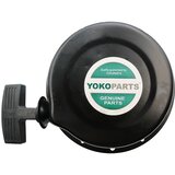  Kipor Starter 170 Cene