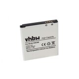 VHBW Baterija za Samsung Galaxy J1 / SM-J100, 1850 mAh | shoptok.hr
