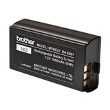 Brother Punjiva baterija BAE001, Li-ion | shoptok.hr