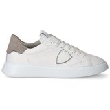 Philippe Model Modne superge - pisana | Shoptok.si