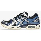 Asics Patike GEL-NIMBUS 9 | ePonuda.com
