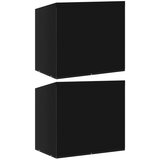  Navlake za ljuljačku sa 6 ušica 2 kom 135 x 105 x 175 cm | shoptok.hr