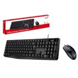 Genius KM-170 tastatura+miš | Eponuda.ba
