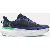 Under Armour Men's shoes Infinite Pro Cijene