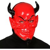  Maska vrag sa rogovima | shoptok.hr