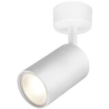 SPOT LAMPA | Eponuda.ba