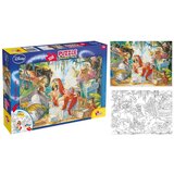 Lisciani Puzzle Slagalica 108pcs Knjiga o džungli | ePonuda.com
