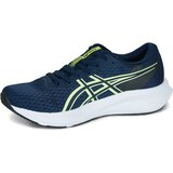 Asics PATRIOT 14 Tamno plava | shoptok.hr