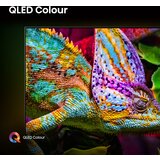Hisense 85 inča 85E7Q pro qled 4K uhd smart tv | ePonuda.com